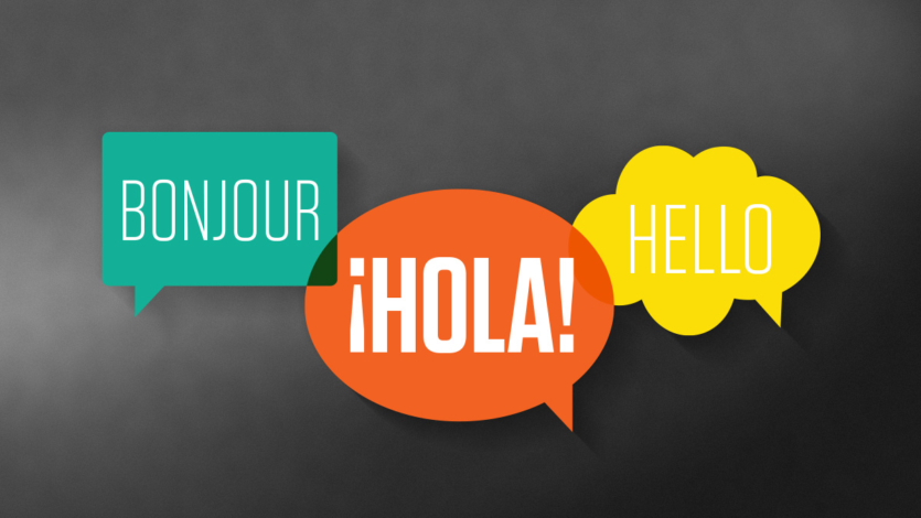 Bienvenidos al nuevo sitio web Motrec en español